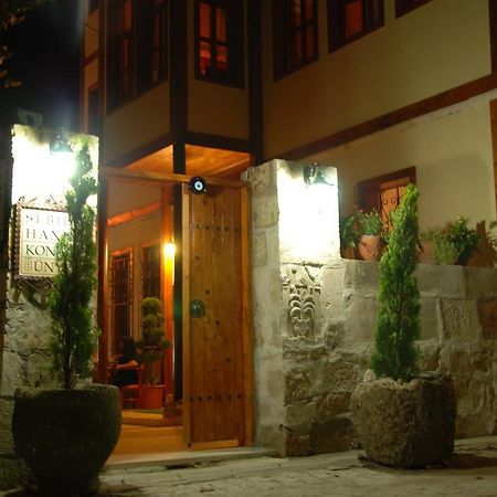 Sebile Hanim Konagi Unye Εξωτερικό φωτογραφία